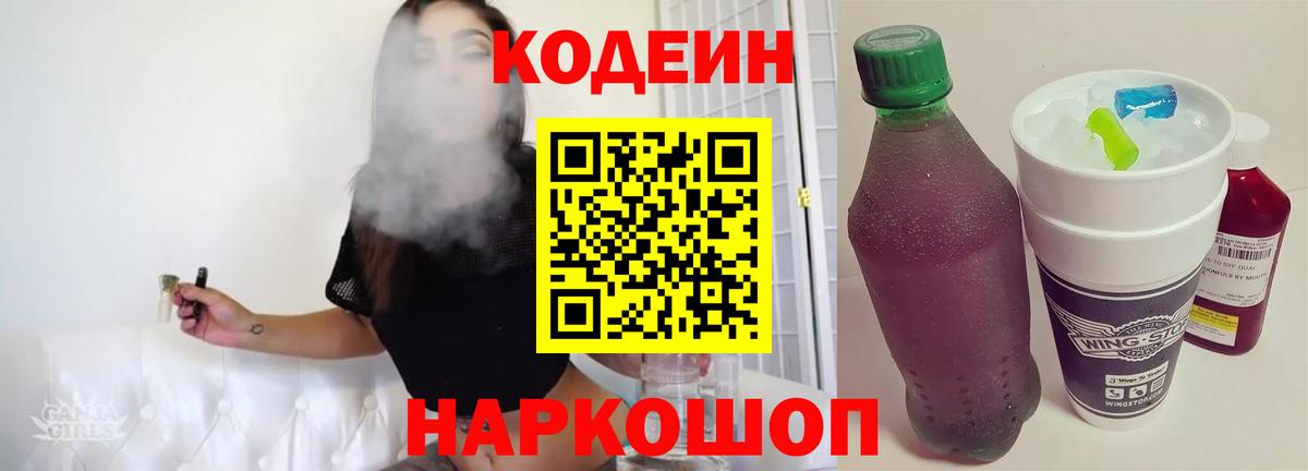 МЕТАДОН Гатчина