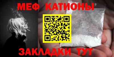 гидропоника Балахна