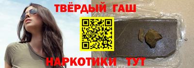 мяу мяу кристалл Балашиха