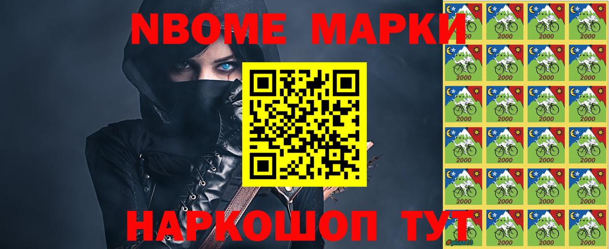 Лсд 25 экстази кислота  Вход с VPN  LSD-25 экстази  Гатчина  ЛСД экстази кислота 