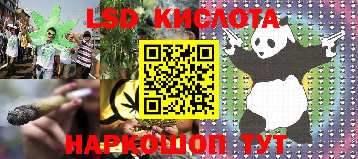 Наркотические марки  Вход с VPN  Гатчина  Марки N-bome 1,5мг 
